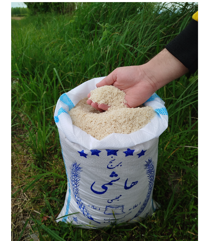 برنج هاشمی 20 کیلویی ممتاز آستانه اشرفیه